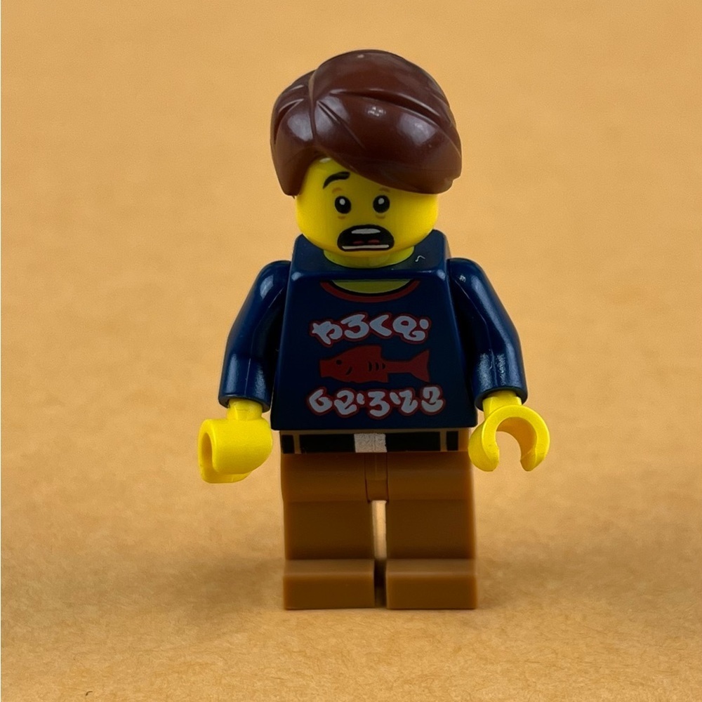 Lego Henry Minifigure Ninjago Movie njo351 70615 2”